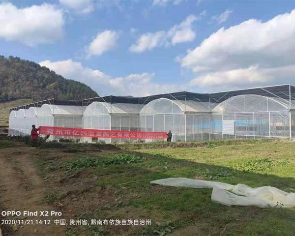 貴州黔南布依族苗族自治區案例工程